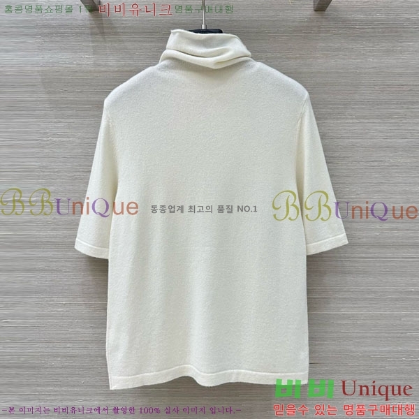  ڷ ġڸ Ʋ  BC1144355-7