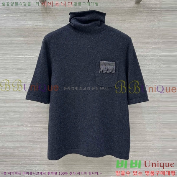  ڷ ġڸ Ʋ  BC1144355-8