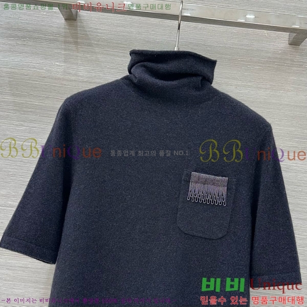  ڷ ġڸ Ʋ  BC1144355-8