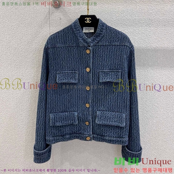  *  CH435103-1