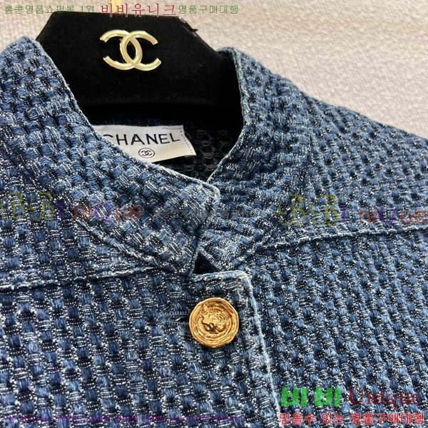  *  CH435103-1