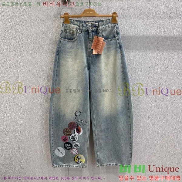  ̿̿   MIU3234088-1