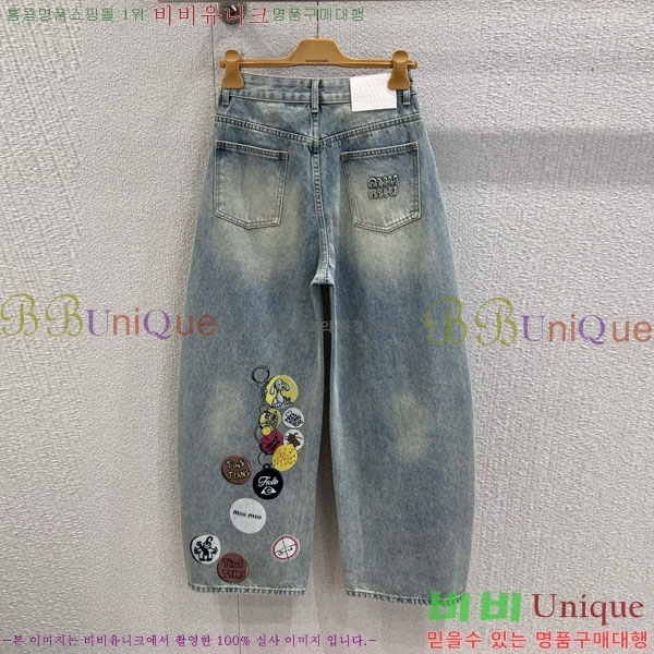  ̿̿   MIU3234088-1