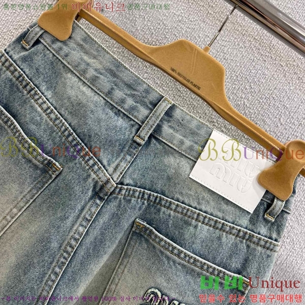  ̿̿   MIU3234088-1