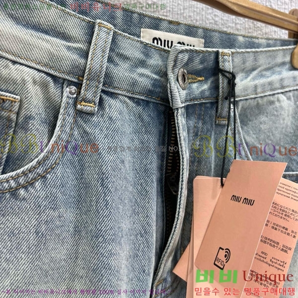  ̿̿   MIU3234088-1