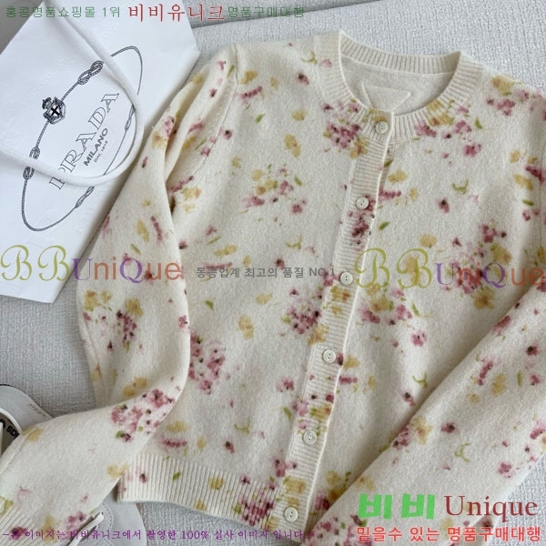 ���� ����� ����� PRA205345-2 (������)