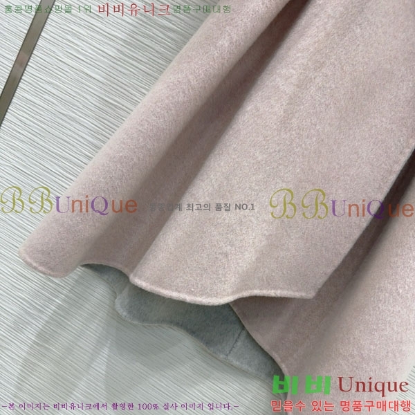 ���� ��**�� ����Ʈ MAXM1212044-9