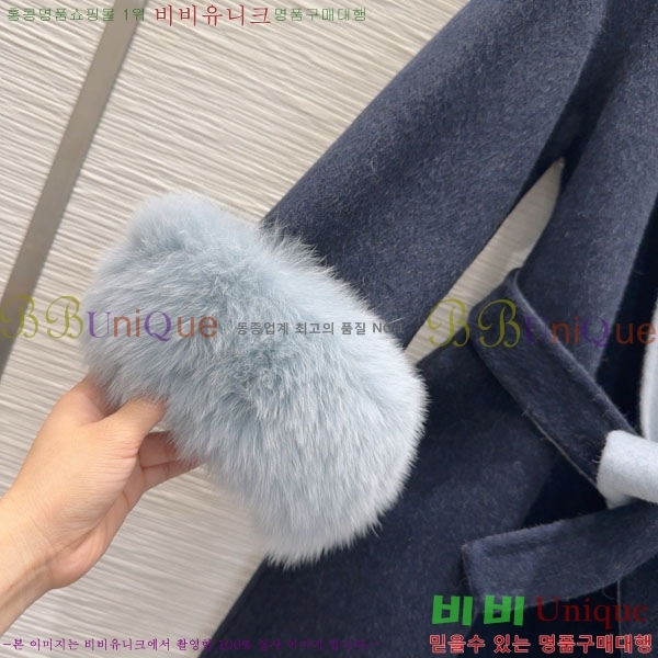 ���� ��**�� ����Ʈ MAXM1212044-10