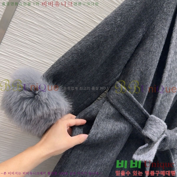 ���� ��**�� ����Ʈ MAXM1212044-11