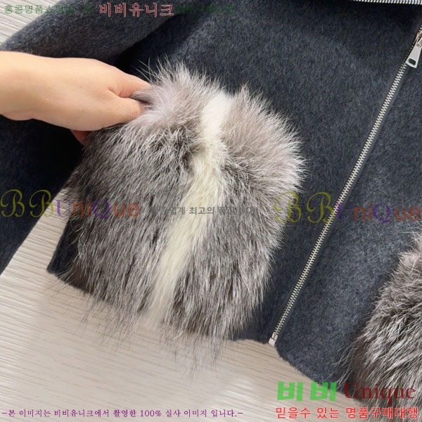 ���� ��**�� ��Ʈ MAXM1212044-13