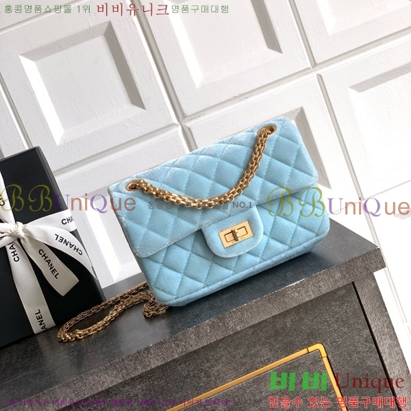 #* ÷ AS5522-102