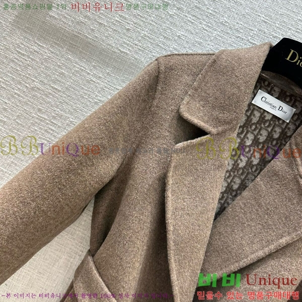   Ʈ DO134054-7