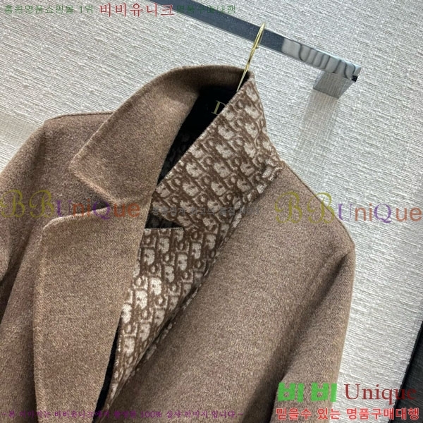   Ʈ DO134054-7