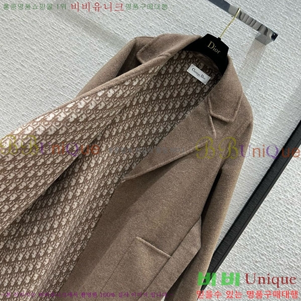   Ʈ DO134054-7