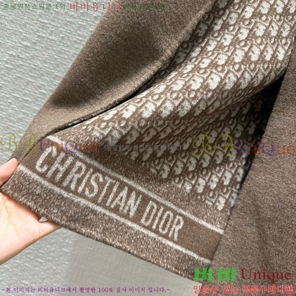   Ʈ DO134054-7