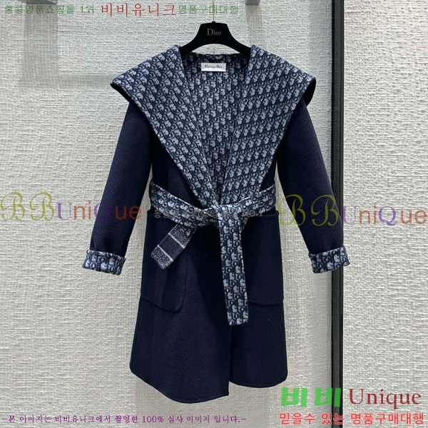   Ʈ DO134054-8