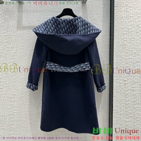   Ʈ DO134054-8