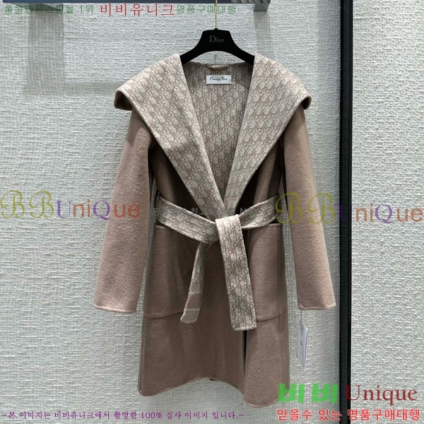   Ʈ DO134054-9