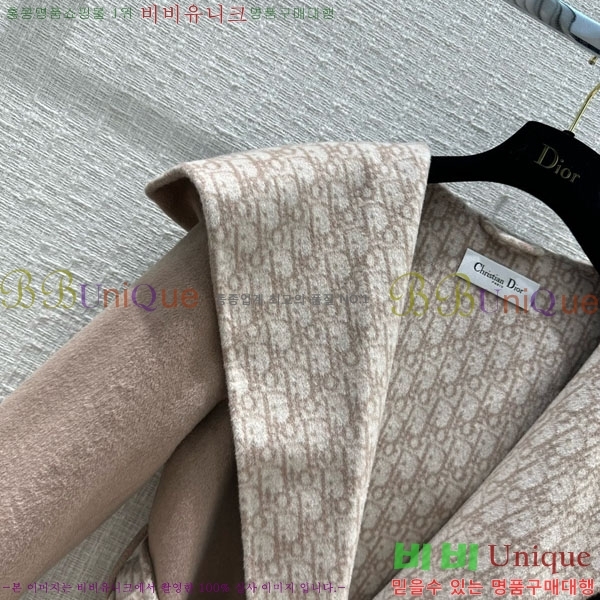   Ʈ DO134054-9
