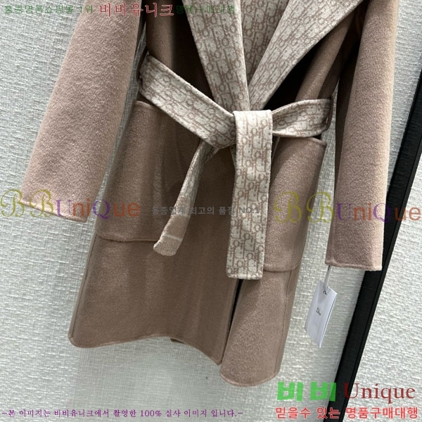   Ʈ DO134054-9