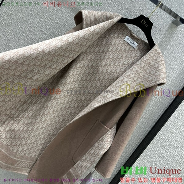   Ʈ DO134054-9