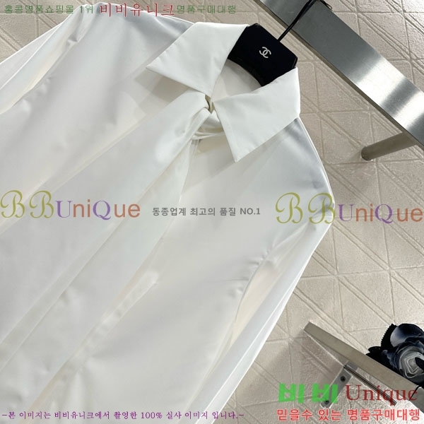  *  CHA45025-1