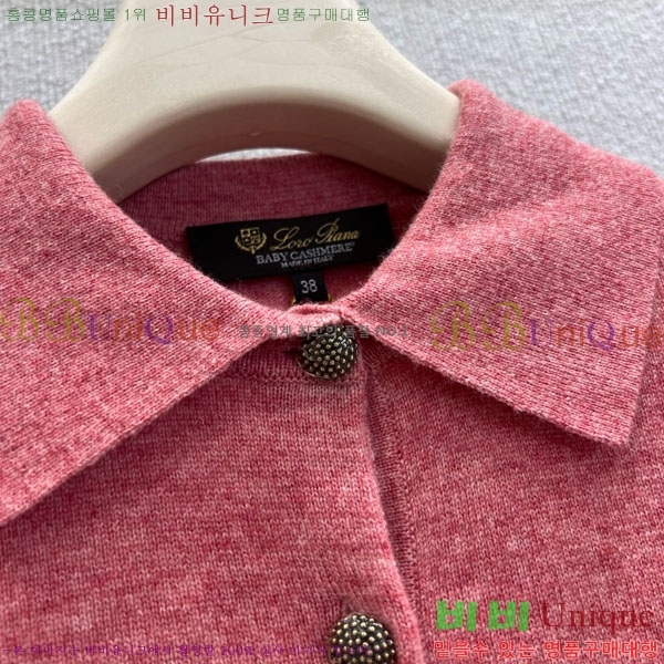  ηǾƳ Ʈ Ƽ LP512333-2