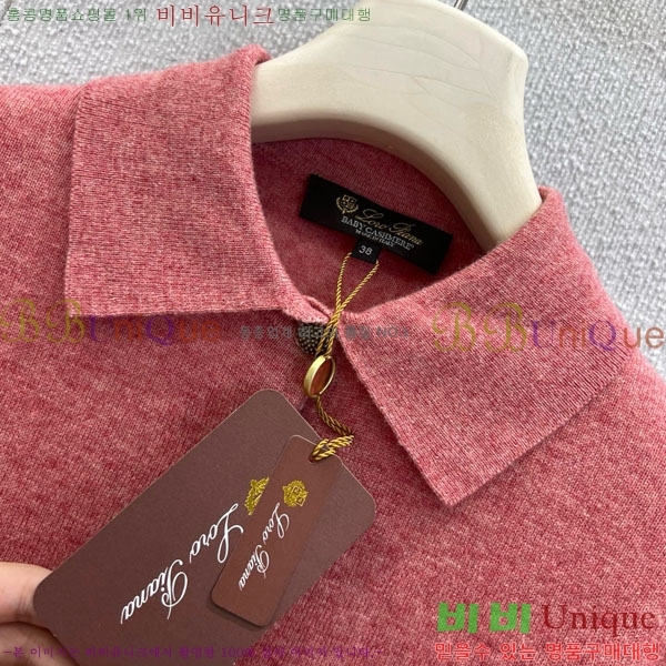  ηǾƳ Ʈ Ƽ LP512333-2