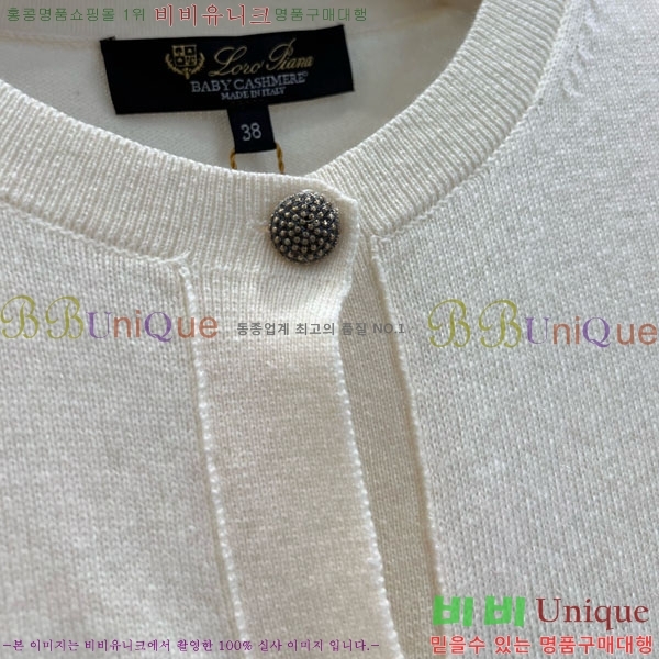  ηǾƳ Ʈ  LP512333-3