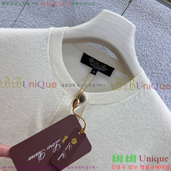  ηǾƳ Ʈ  LP512333-3