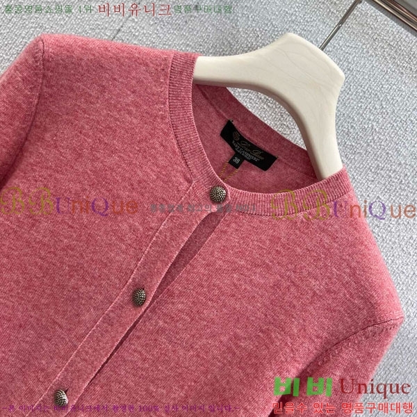  ηǾƳ Ʈ  LP512333-4