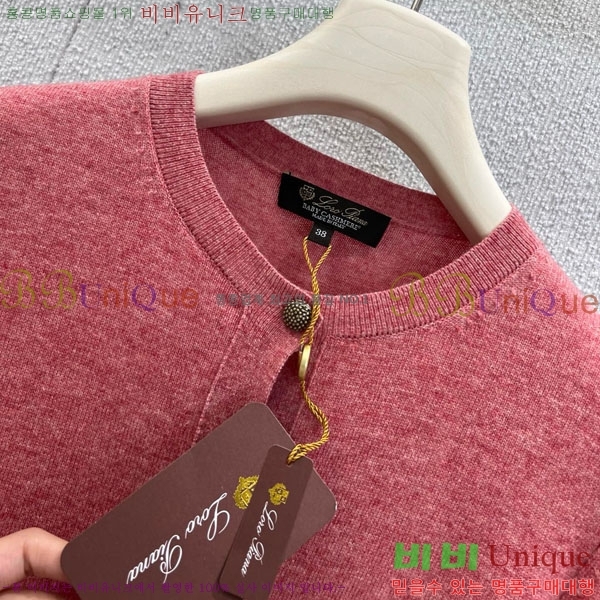  ηǾƳ Ʈ  LP512333-4