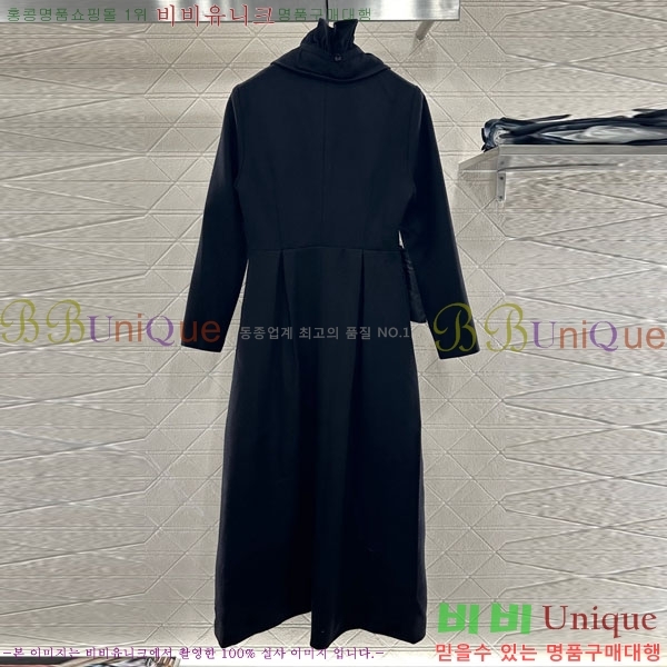   ǽ DO134054-11