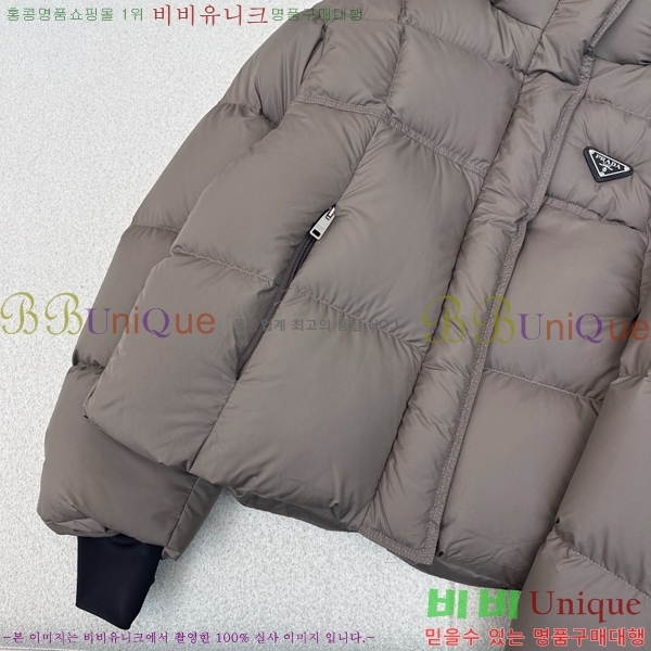 ���� ����� �ٿ� �е� MO1472639-6