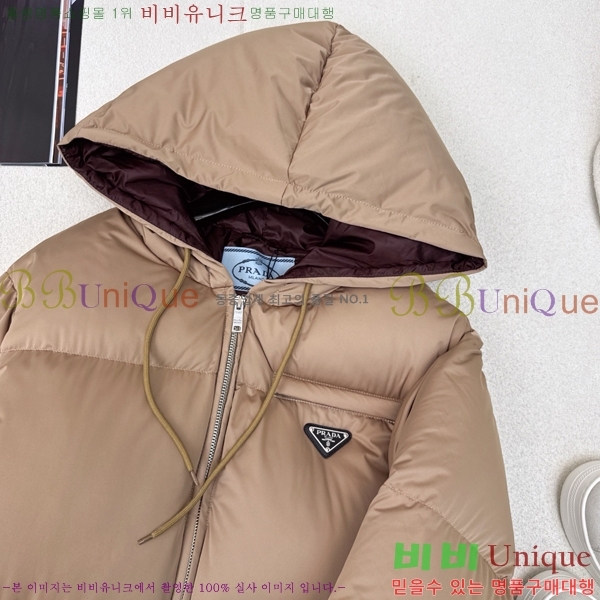 ���� ����� �ٿ� �е� MO1472640-3