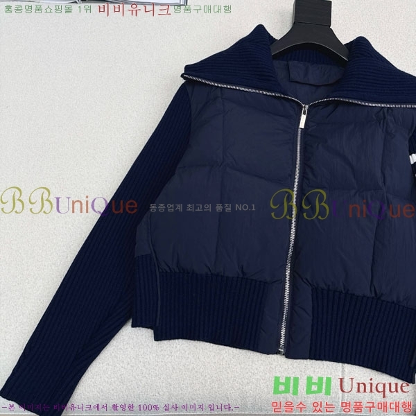    ٿ е TB2411205-5