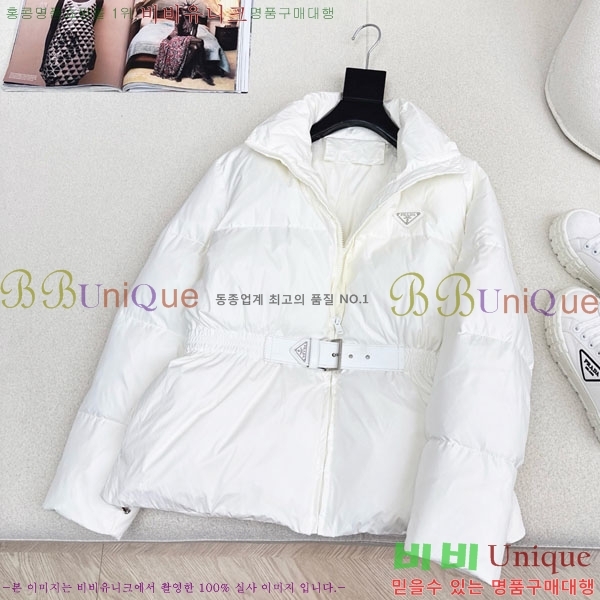 ���� ����� �ٿ� �е� PA1345088-1