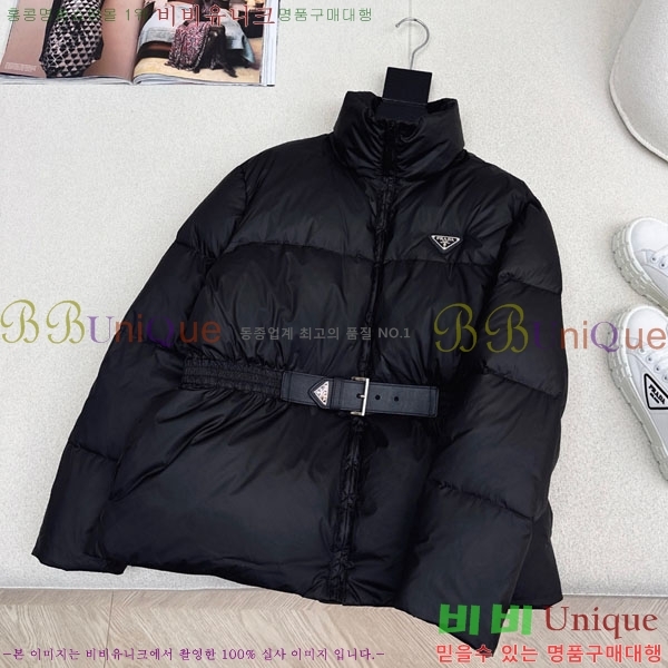 ���� ����� �ٿ� �е� PA1345088-2