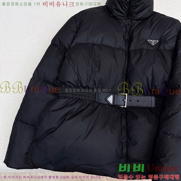 ���� ����� �ٿ� �е� PA1345088-2