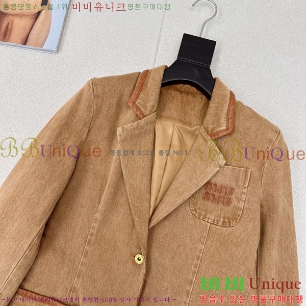  ̿̿  MIU547066-1