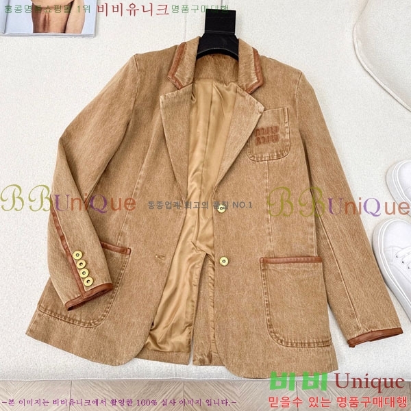  ̿̿  MIU547066-1