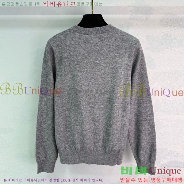    GU45675670-1