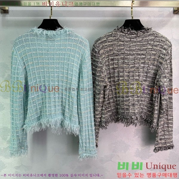  *   CHA5423042-1