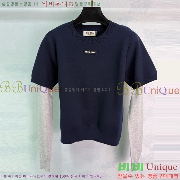  ̿̿ Ƽ MIU55670-1