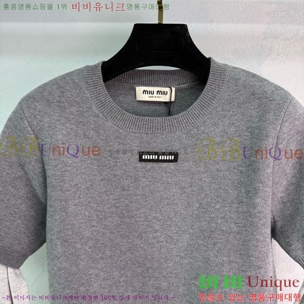  ̿̿ Ƽ MIU55670-1