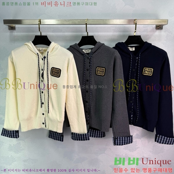 ̿̿  MIU55670-3