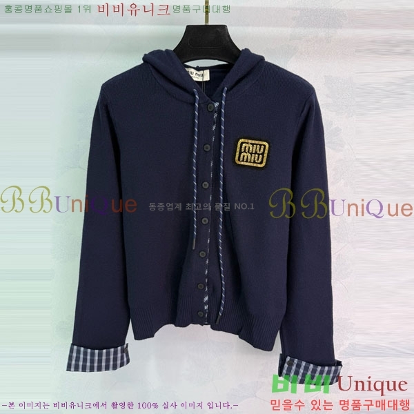  ̿̿  MIU55670-3