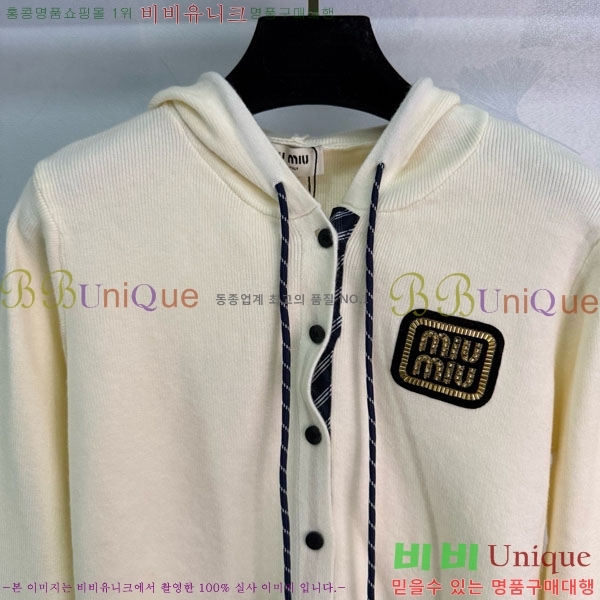  ̿̿  MIU55670-3