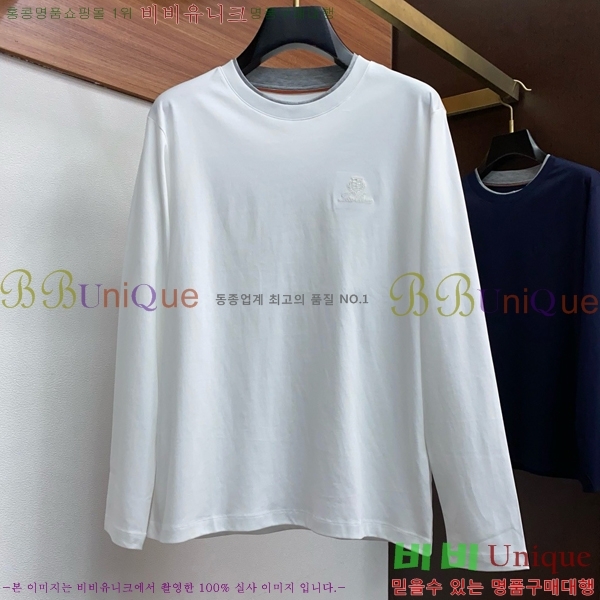  ηǾƳ  Ƽ LP967469-1