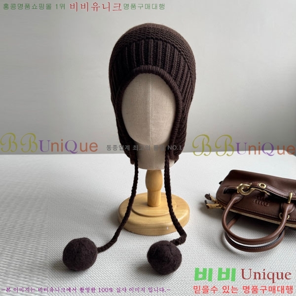 ̿̿  MU22653-5